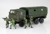 Aoshima 01208 JGSDF 3 1/2t Truck with Additional Armor w/6 Figures 1/72
